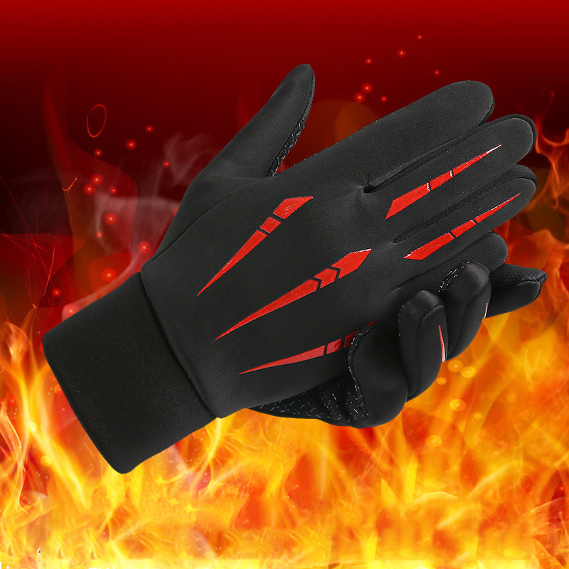 Warm Cycling Gloves for Men Au - огляд і ціна Gardening Glove Waterproof