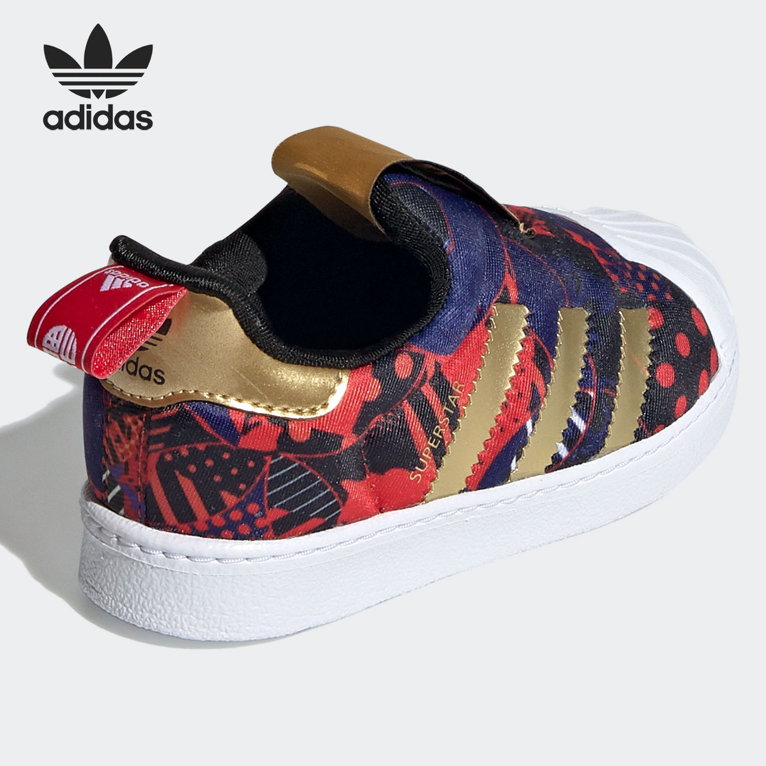 Adidas genuine clover SUPERSTA - огляд і ціна Adidas Shoes Superstar