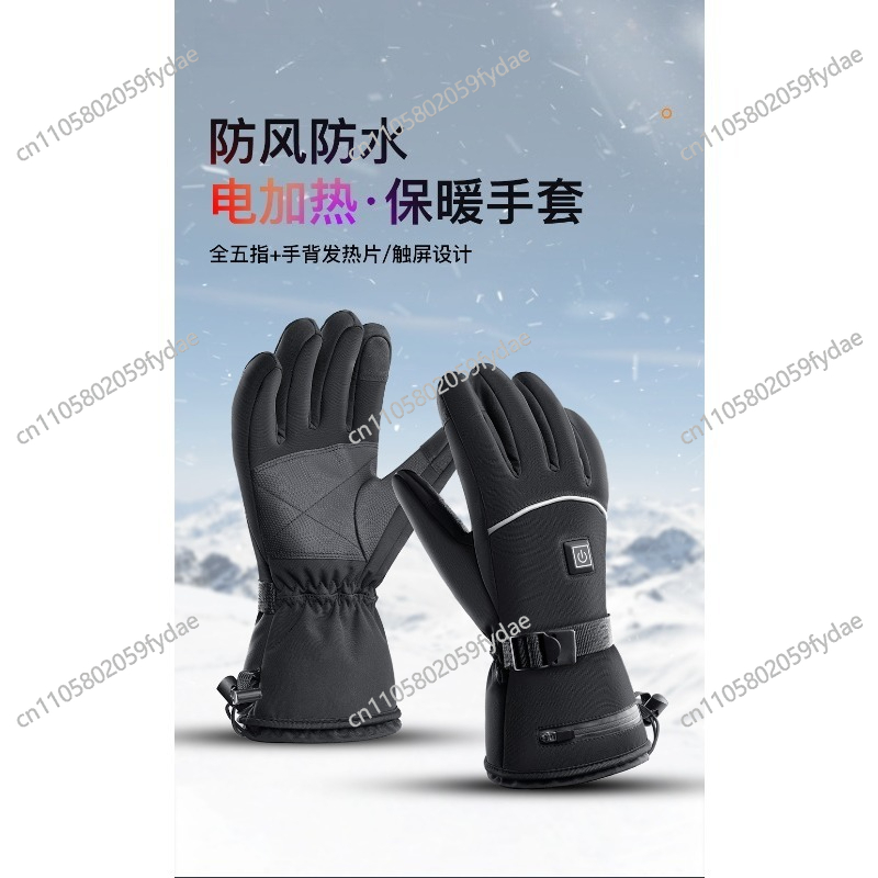 Premium Insulated Leather Ski  - огляд і ціна Winter Glove Insulated