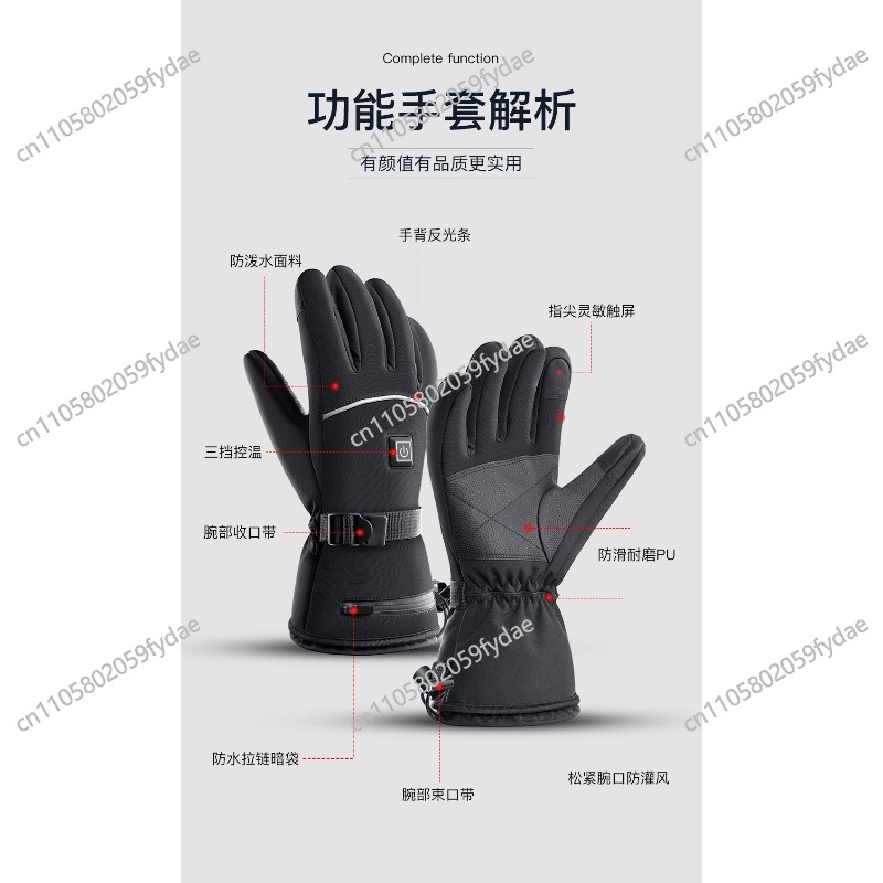 Premium Insulated Leather Ski  - огляд і ціна Winter Glove Insulated