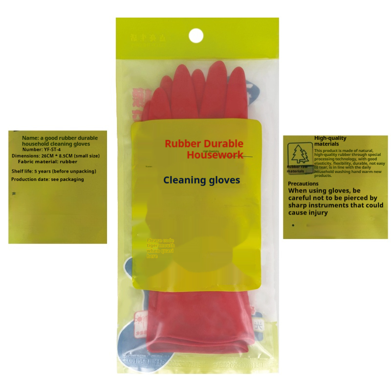 Durable Rubber Latex Dish Glov - огляд і ціна Dish Glove Rubber